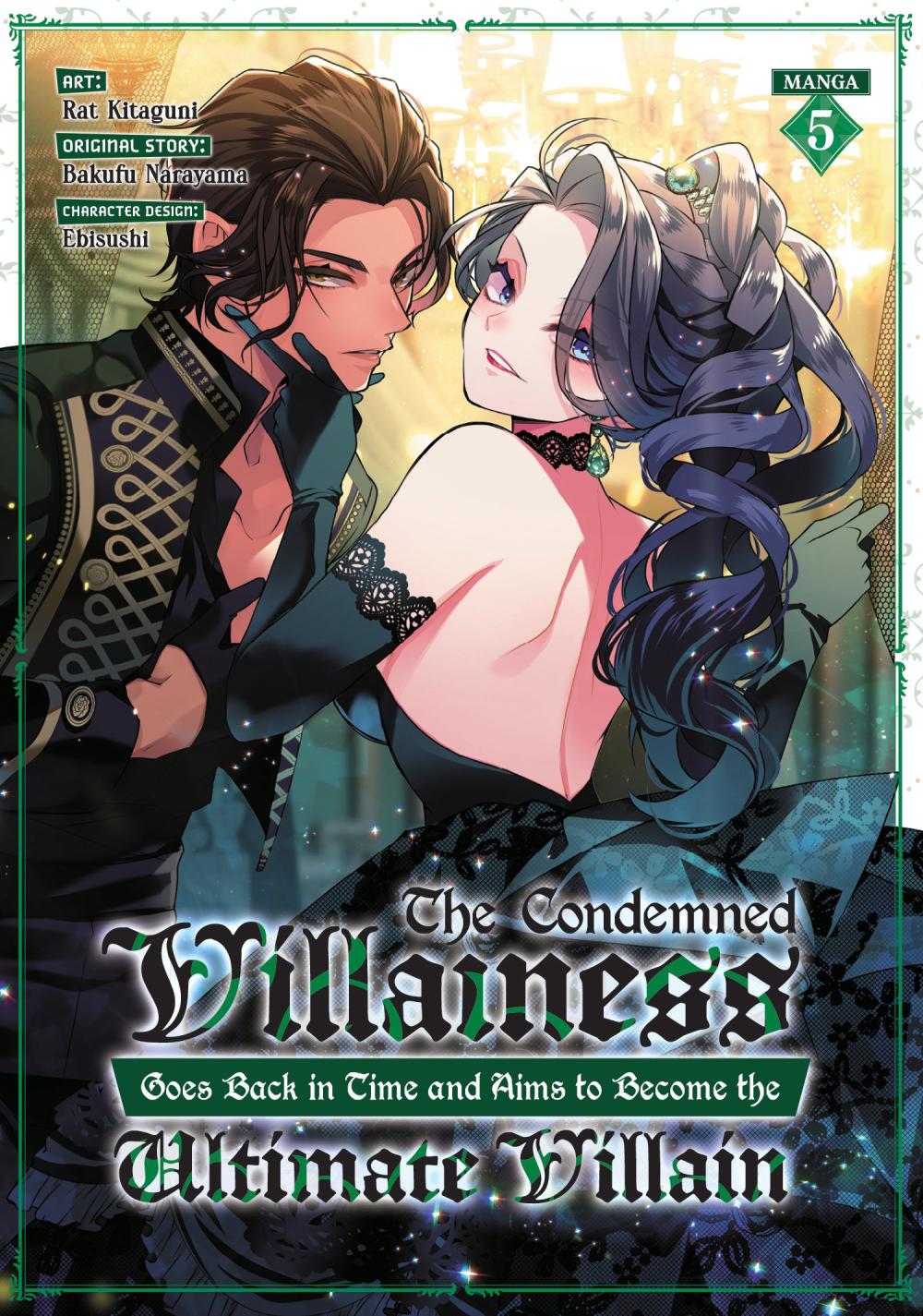 CONDEMNED VILLAINESS GOES BACK IN TIME AND AIMS TO BECOME THE ULTIMATE VILLAIN MANGA TP VOL 05