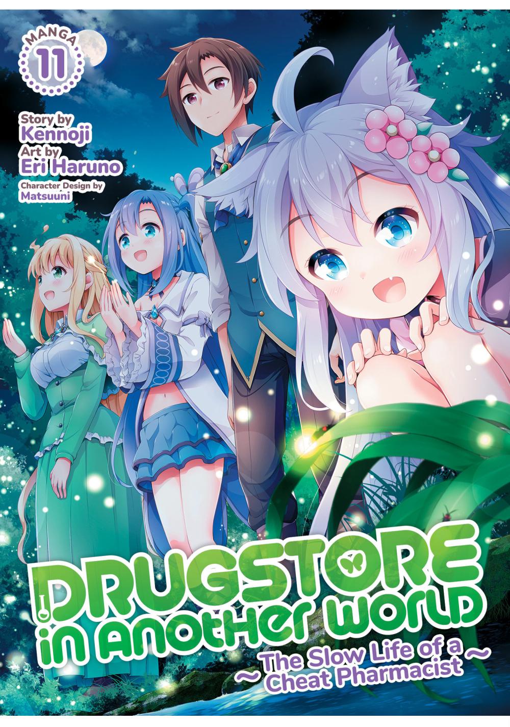 DRUGSTORE IN ANOTHER WORLD THE SLOW LIFE OF CHEAT PHARMACIST MANGA TP VOL 11