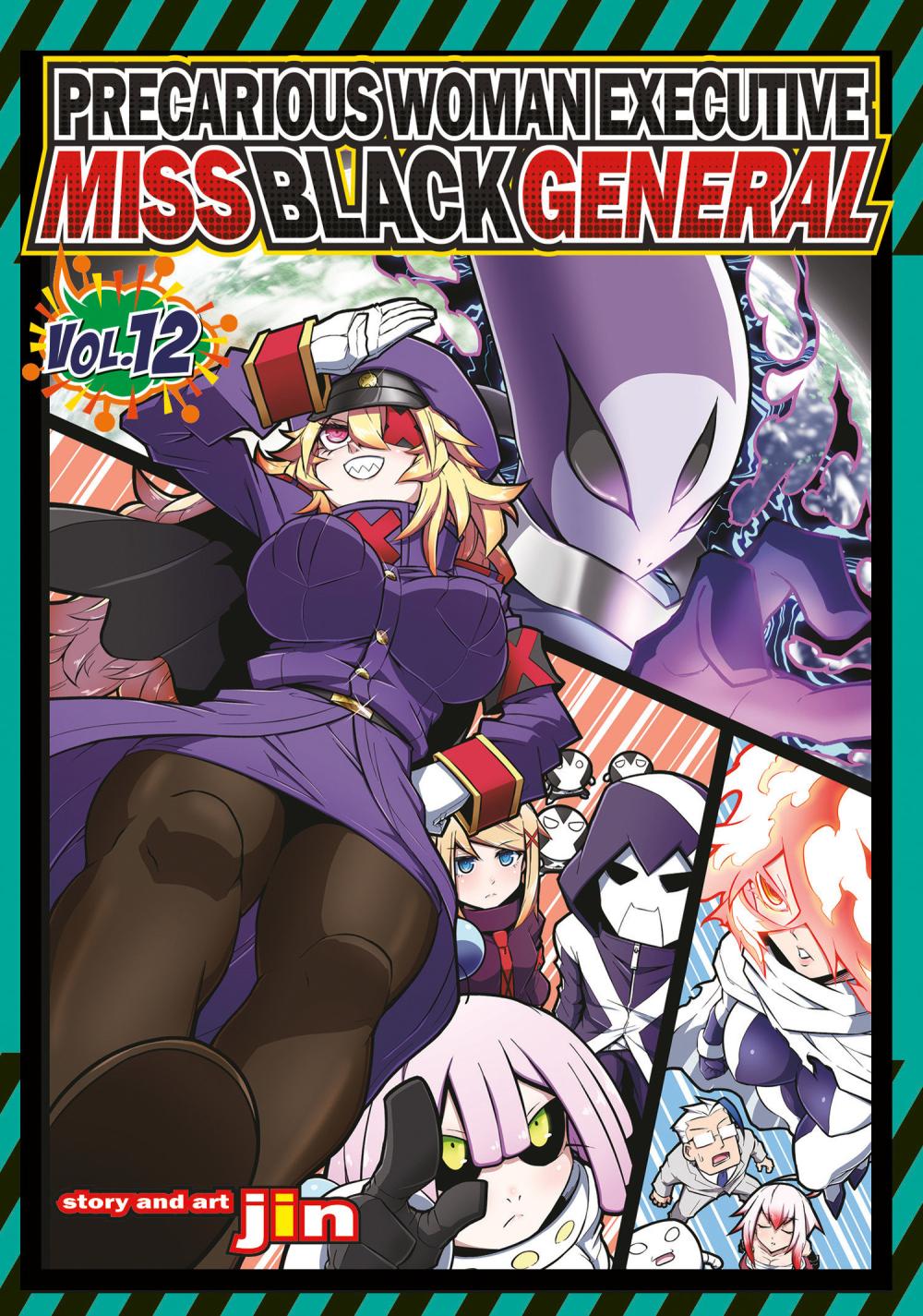 PRECARIOUS WOMAN EXECUTIVE MISS BLACK GENERAL TP VOL 12