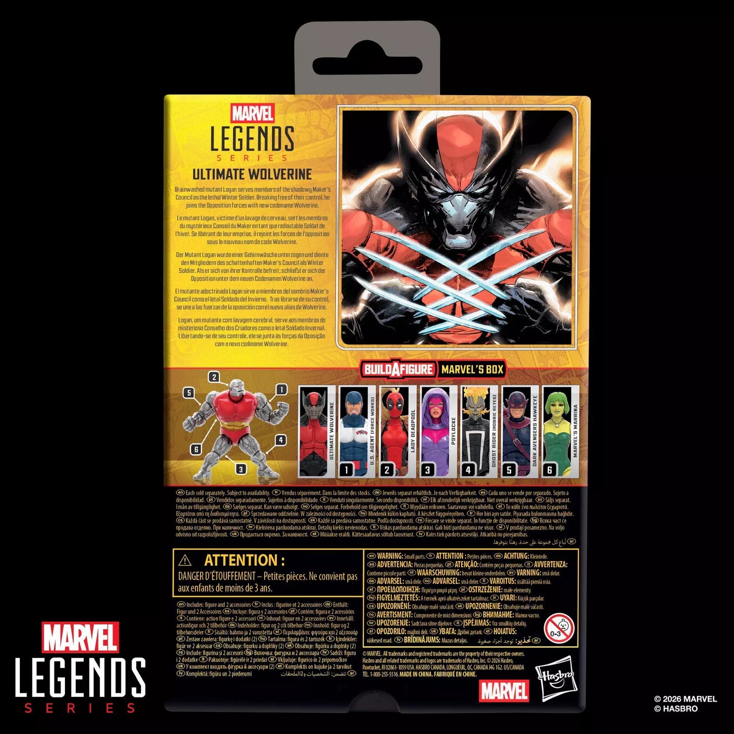 Marvel Legends  |  Ultimate Wolverine (Build a Figure)