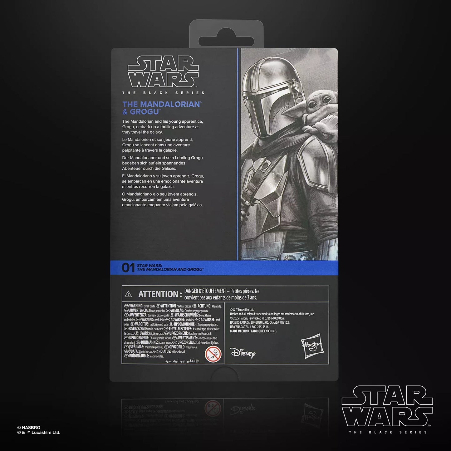 Star Wars: The Black Series  |  The Mandalorian & Grogu