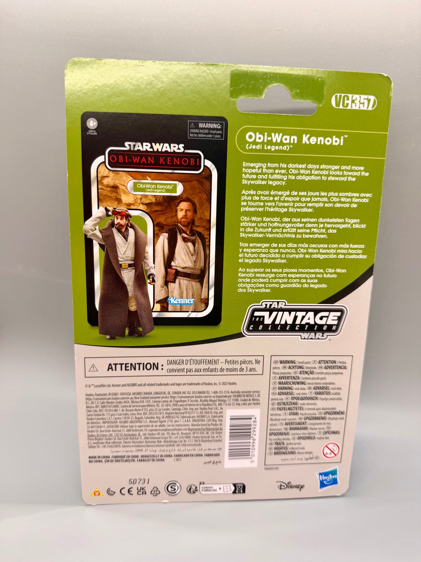 Star Wars Vintage Collection | Obi-Wan Kenobi (Jedi Legend)