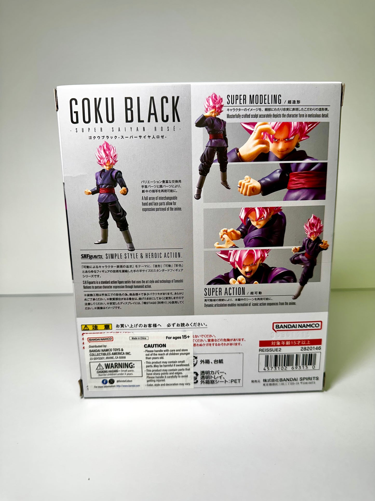 S.H.Figuarts | Goku Black Super Saiyan Rose