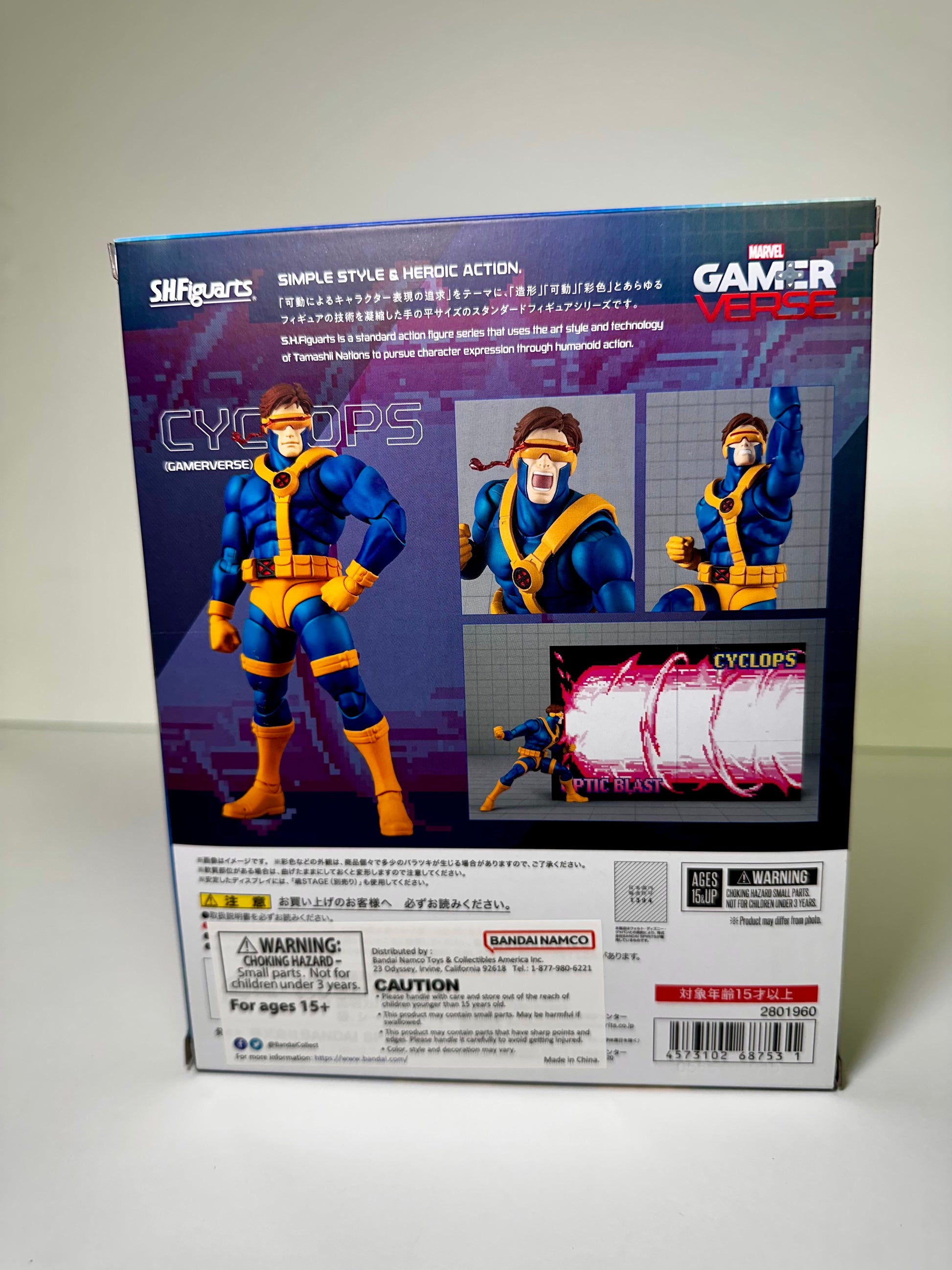 Atlanta Figure Hunting