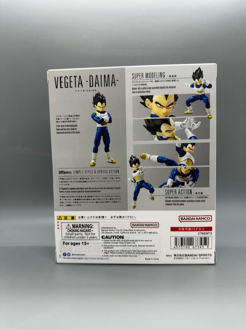 S.H.Figuarts: Dragon Ball Z  |  Vegeta-Daima