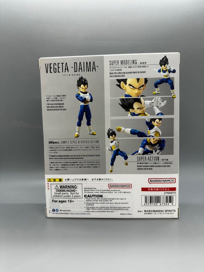 S.H.Figuarts: Dragon Ball Z  |  Vegeta-Daima