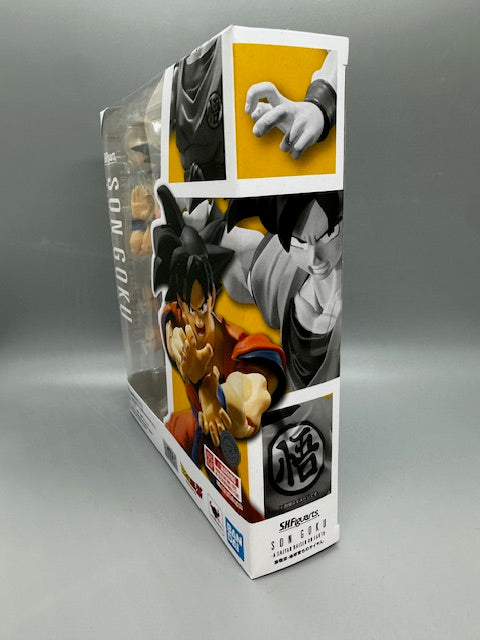 S.H.Figuarts: Dragon Ball Z  | Son Goku - A Saiyan Raised on Earth