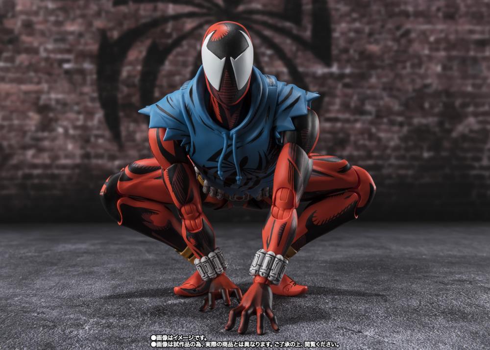 S.H.Figuarts | Scarlet-Spider: Spider-Man Across the Spider-Verse