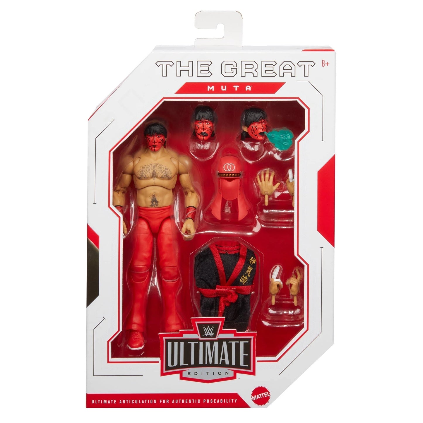 WWE Ultimate Edition  |  The Great Muta